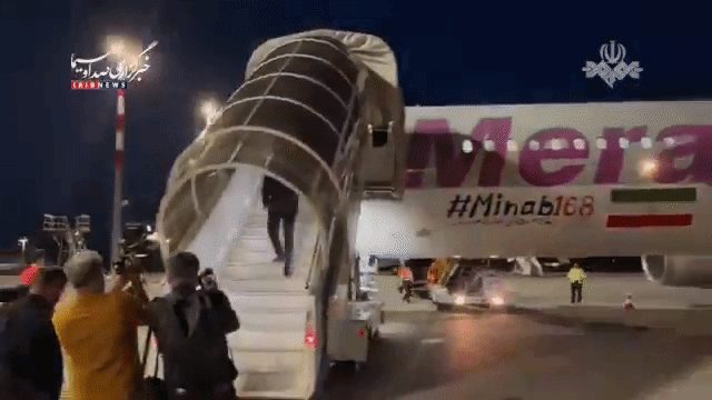 Delegations from Iran, the United States, and Pakistan arrive in Switzerland.