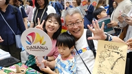 Turystyka w Da Nang zintensyfikowała promocję tematu „Powrót do oryginału” w Japonii.