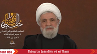 Le chef du Hezbollah s'oppose à toute présence militaire israélienne au Liban.