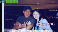 DJ Koo sparks controversy for talking too much about Xu Xi Yuan.