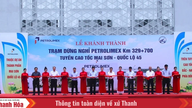 ដាក់ឲ្យដំណើរការចំណតសម្រាកថ្នាក់ទី I នៅលើផ្លូវល្បឿនលឿនម៉ៃសឺន - ផ្លូវជាតិលេខ ៤៥។