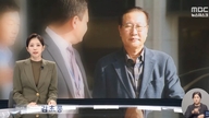 Tidligere sydkoreansk justitsminister idømt 25 års fængsel for sin involvering i planen om undtagelsestilstand i 2024.