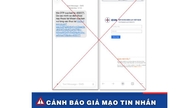 ការឆបោកថ្មីមួយបានលេចចេញឡើងដោយប្រើសារ OTP ក្លែងក្លាយ។