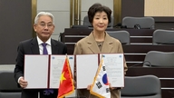 Die Cuu Long Universität kooperiert mit einer Universität in Südkorea.