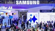 Samsung больше не является самой дорогой компанией в Южной Корее.