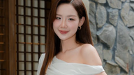 Frøken Bao Ngocs reaksjon på å bli anklaget for å ha fabrikert et opptaksbrev til et masterprogram ved et topprangert universitet i verden.