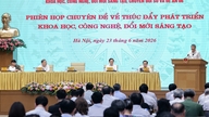 ការលុបបំបាត់​បញ្ហា​កកស្ទះ​ក្នុង​ការចែកចាយ និង​ការដោះសោ​ធនធាន​ដើម្បី​សម្រេច​បាន​នូវ​សេចក្តីសម្រេច​លេខ 57-NQ/TW។
