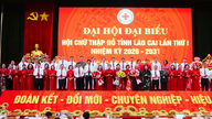 Pierwszy Zjazd Delegatów Czerwonego Krzyża Prowincji Lao Cai, kadencja 2026-2031, zakończył się sukcesem.