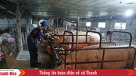 विन्ह लोक पशुपालन क्षेत्र में पर्यावरण को बेहतर बनाने के लिए प्रयासरत है।