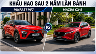 VinFast VF7とマツダCX-5は、走行開始から2年後に驚くべき価値下落を見せた。
