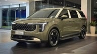รถยนต์อเนกประสงค์ขนาดใหญ่ Kia Carnival ลดราคา 150 ล้านดองเวียดนาม ที่โชว์รูมจำหน่าย