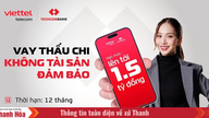 Tendoo Lending и Techcombank запускают пакет необеспеченных овердрафтов на сумму до 1,5 миллиарда донгов, призванный помочь малым и средним предприятиям в активном управлении оборотным капиталом.
