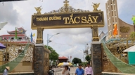 គ្មានឯកសារអាទិភាពណាមួយនឹងត្រូវបានចេញសម្រាប់ពិធីតែងតាំងជាមហាបូជាចារ្យ ទ្រឿង ប៊ូ ឌៀប ឡើយ។