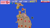 Gempa bumi berkek强度 6,9 melanda wilayah timur laut Jepang.