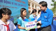 บั๊กนิญ: สนับสนุนนักเรียนจากครอบครัวด้อยโอกาส