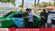 "ភ្នែក និងត្រចៀក" តាមបណ្តោយផ្លូវ