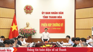 ประเมินสถานการณ์การพัฒนาทางเศรษฐกิจและสังคมในช่วงหกเดือนแรกของปี และหารือเกี่ยวกับแนวทางแก้ไขที่สำคัญสำหรับหกเดือนสุดท้ายของปี 2026