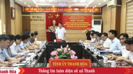 โดยพิจารณาจากร่างรายงานผลการติดตามตรวจสอบคณะกรรมการประจำของพรรคใน 9 ตำบลและเขต