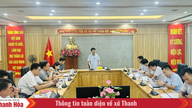 តាមដានលទ្ធផលនៃការដោះស្រាយមតិយោបល់ និងអនុសាសន៍ដែលអ្នកបោះឆ្នោតបានដាក់ជូនសម័យប្រជុំក្រុមប្រឹក្សាប្រជាជនខេត្ត។