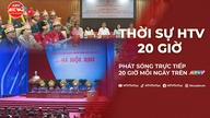 ข่าว HTV, 25 มิถุนายน 2569 | อนาคตที่สดใสของประเทศนั้นเกิดจากความร่วมมือของเยาวชนทุกคนในวันนี้