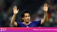 Japan mot Sverige: En möjlighet för den asiatiska representanten att sätta ett historiskt rekord.