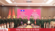 En stærk venskabsbro mellem Thanh Hoa og Hua Phan.