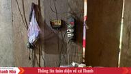 আমরা আশা করি আমাদের গ্রামে বিদ্যুৎ পৌঁছাবে।