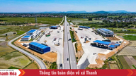 מבט מקרוב על תחנת המנוחה הראשונה בכביש המהיר צפון-דרום דרך טאנה הואה.