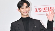 Kim Soo Hyuns managementfirma overvejer at "bane vejen" for hans comeback.