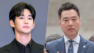 Pihak Kim Soo Hyun angkat bicara setelah YouTuber Kim Se Ui ditangkap.