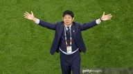 Japan challenges Brazil in the World Cup Round of 16: A declaration of war from the Blue Samurai.
