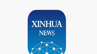 L'agence de presse Xinhua lance un dictionnaire sur l'intelligence artificielle.