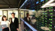 تحديث سوق الأسهم، 30 يونيو 2026: مؤشر VN يرتفع فوق 1860 نقطة.