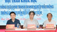 การเปลี่ยนแปลงสู่ระบบดิจิทัลช่วยให้ธุรกิจต่างๆ เพิ่มขีดความสามารถในการแข่งขัน