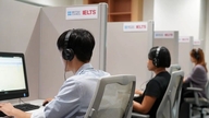 Το IELTS άλλαξε τη μορφή της έκθεσης συνολικής βαθμολογίας. Πρέπει οι υποψήφιοι να υποβάλουν αίτηση για αντικατάσταση;
