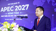 APEC 2027開催という機会を活かし、フーコック島の文化・観光開発をさらに発展させる。