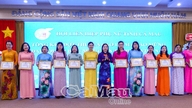 নারী আন্দোলনের প্রসার ঘটানো এবং সদস্যদের বাস্তব সহায়তা প্রদান করা।