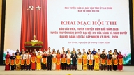 Opening Ceremony of the Lai Chau Province Excellent Speaker and Propagandist Competition 2026
