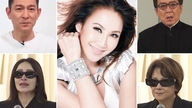 Xiao Ya Xian, Andy Lau, Jackie Chan… ont fait leurs adieux avec tristesse à Coco Lee.