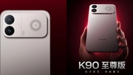 Redmi K90 Ultra sẽ ra mắt vào tuần tới với quạt tản nhiệt chủ động