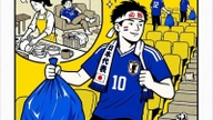Având în vedere criticile îndreptate la adresa bărbaților japonezi pentru că strâng gunoiul din tribune, ce se întâmplă cu bărbații vietnamezi?