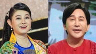 Kim Tu Long e Que Tran se reencontram em um programa de Cai Luong (ópera tradicional vietnamita) em homenagem à família.