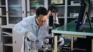 先駆的かつ画期的な科学研究を促進する。