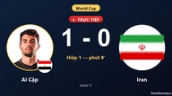 پخش زنده بازی مصر و ایران: مصر گل اول را زد.