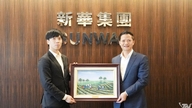 Chủ tịch UBND tỉnh Thái Nguyên Vương Quốc Tuấn làm việc với Tập đoàn Sunwah, Hồng Kông (Trung Quốc)