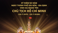 VINAMA mang nghệ thuật 3D Mapping thắp sáng công trình biểu tượng của TP.HCM