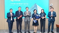 Președintele Comitetului Popular al provinciei Thai Nguyen, Vuong Quoc Tuan, a avut o întâlnire de lucru cu compania HUAQIN Technology Co., Ltd. (China).