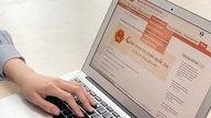 Reduktion og forenkling af administrative procedurer baseret på data og digital transformation.