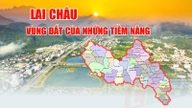 ไลเจา: ดินแดนแห่งศักยภาพ