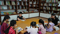 [사진] 휴대전화 없이 보내는 여름 오후, 마을 도서관